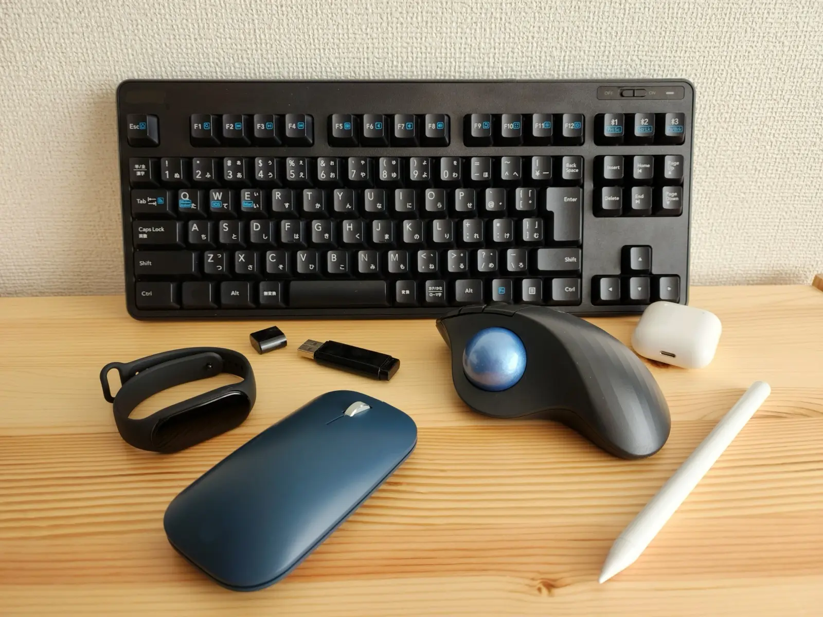 キーボードの回収